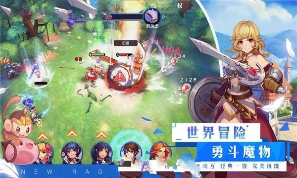 大神：绝景版
