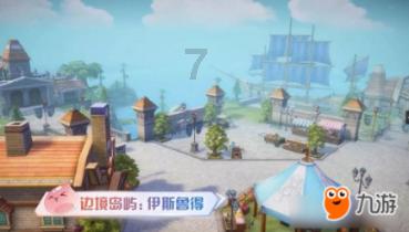 小小兵团