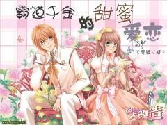 新大话3经典版