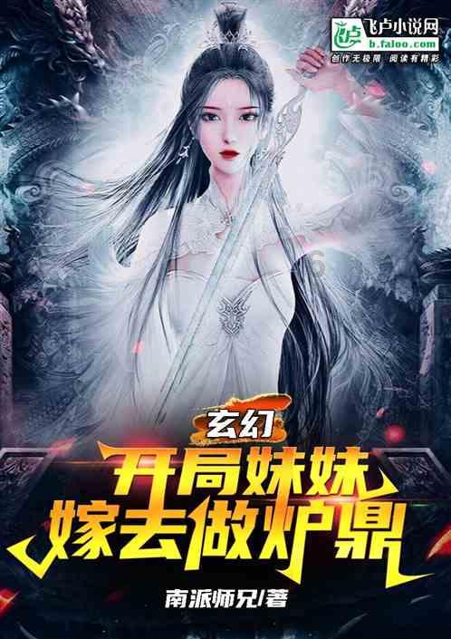 万词王