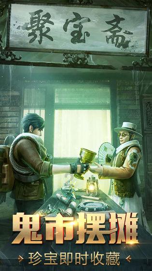 湖南逆向工程三维激光扫描服务五金精密模具设计湘潭上门抄数设备
