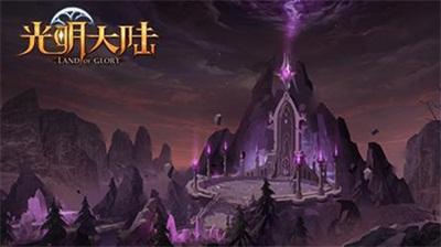 丛林之决战