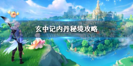 郭碧婷40岁生日，向佐连发8条微博高调示爱，太有心了