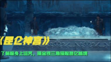 南京名师送教到无锡