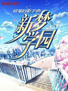 丧尸围城