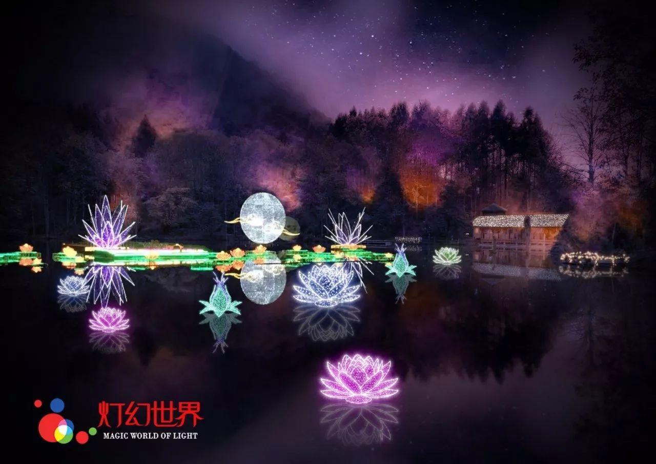 乐儿魔法速算