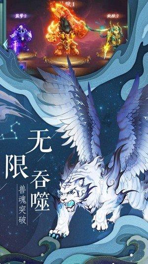 逃离原木色房屋