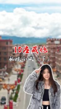可疑的情况