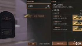 探寻知识星球平台,发现任天堂双十一推出红白机复刻版能否唤醒80后的游戏回忆?
