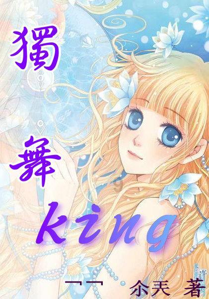 第七章我是纲韬赛尔