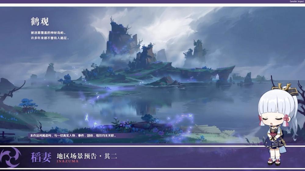 A股再度失守2800点