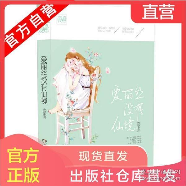 见到巡警掉头就跑？原来是“加黑油”的！事发西咸新区