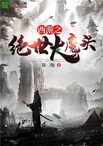 全新高尔夫GTI中期改款发布:细节小改,新增人工智能