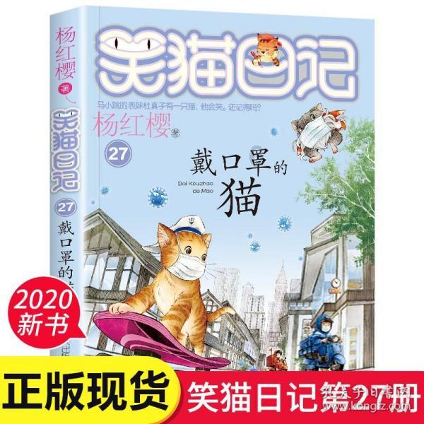易币付链接游戏画面