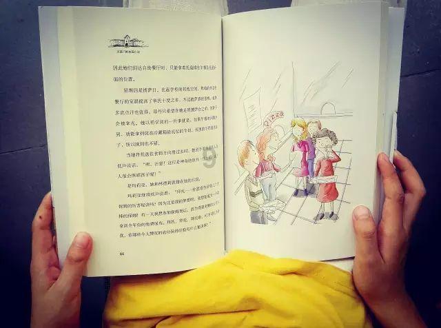 逃出昏暗的房子