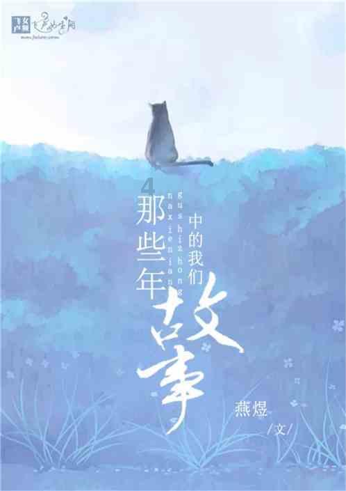 英文拼图
