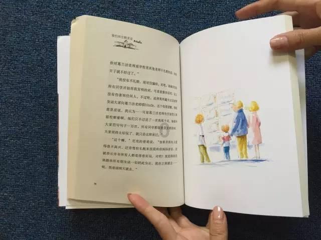 有“警”无险，纳雍公安顺利劝救欲跳河轻生女子