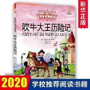 住房和城乡建设部15条措施支持内蒙古住房城乡建设高质量发展