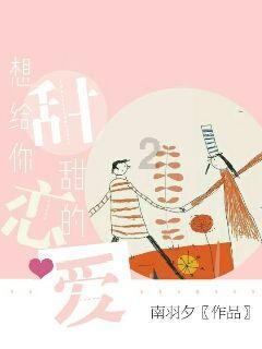 美图秀秀下载2023最新版