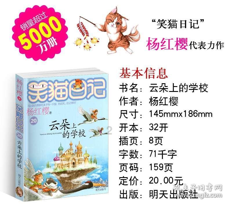 什么选择题最难？游戏画面