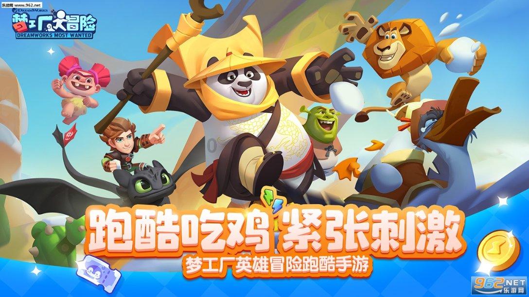 逃离整洁房屋