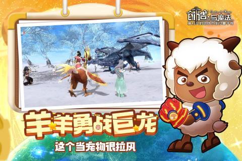 涂护肤品的正确流程是怎样的？游戏画面