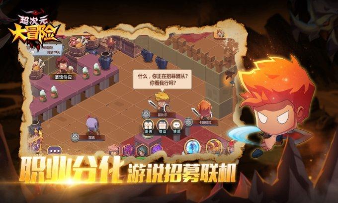 家庭意外