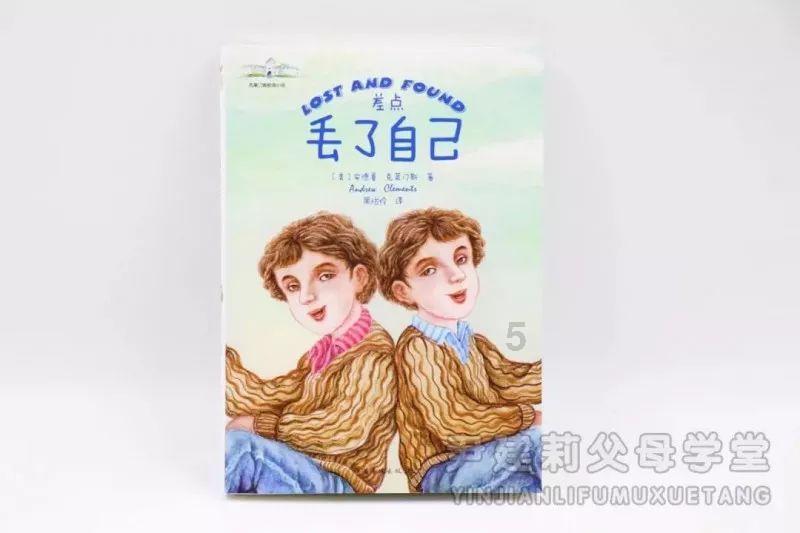 山东黄金:拟103.34亿元收购控股股东子公司所持山东莱州西岭金矿探矿权