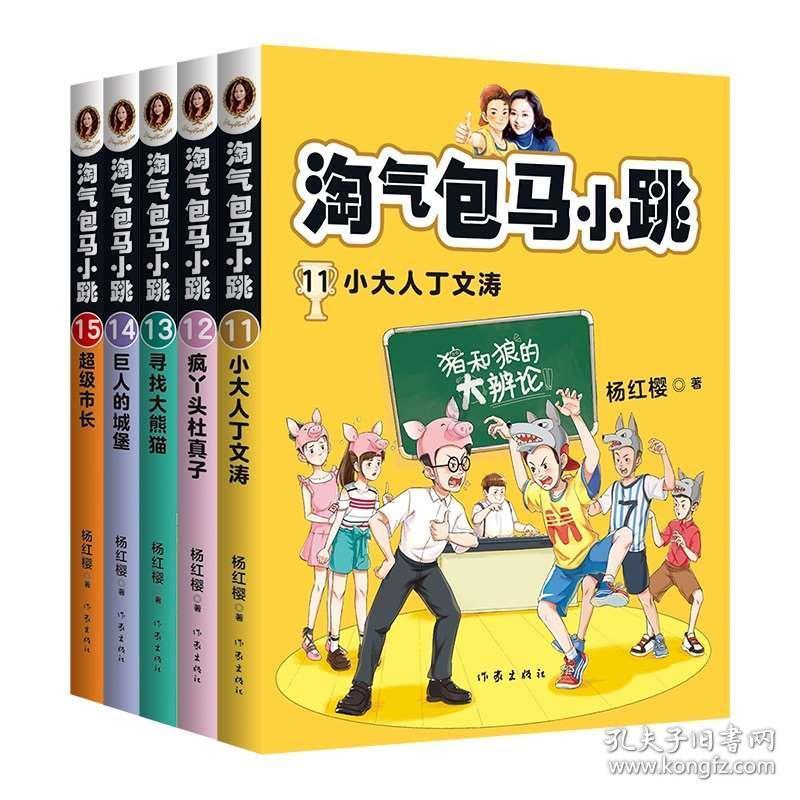 汇量科技(01860)1月24日斥资133.99万港元回购45.5万股