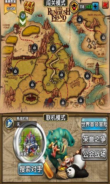 2023年全国水质最差的30座城市,河南六座城市上榜,有你家乡吗?