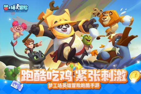 广西颁布非油气矿产矿业权出让收益征收标准