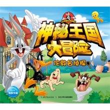 小猫钓鱼正版下载中文版