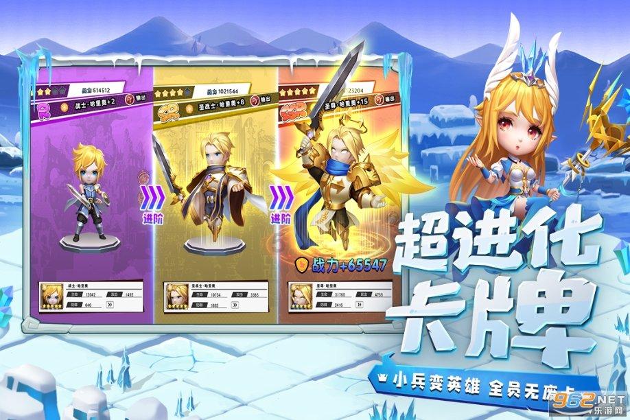 瑞尔集团(06639.HK)1月22日耗资61.8万港元回购10万股