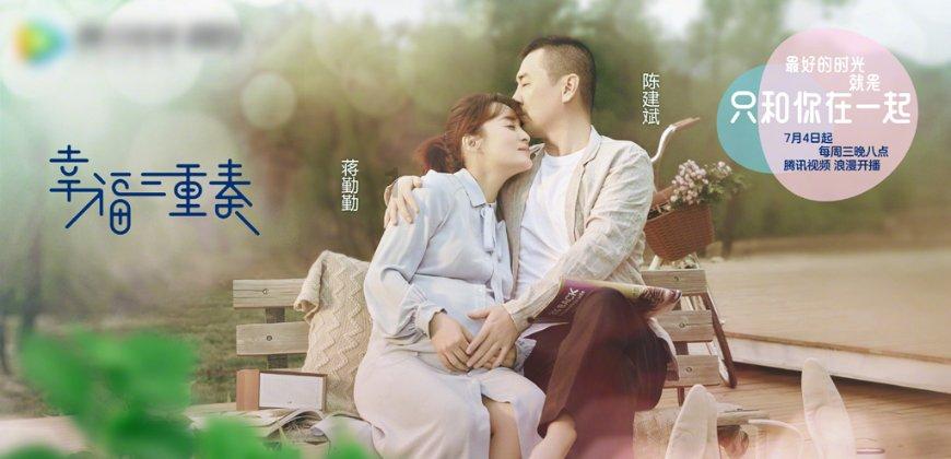 《幻兽帕鲁》企丸王位置介绍