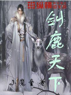 三国杀:稳健盖还是狂彪盖?传说级武将怎么发挥才能最稳定?