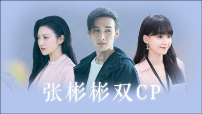 美丽海洋找不同