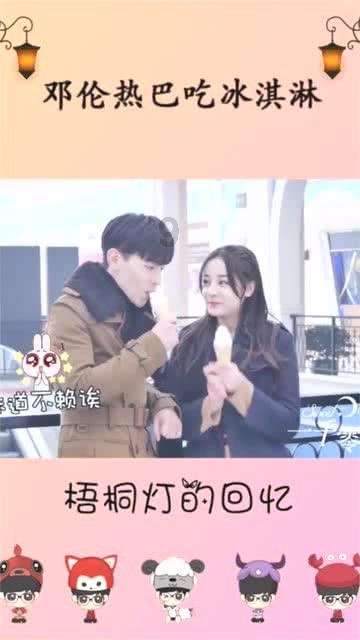 多彩木块解谜