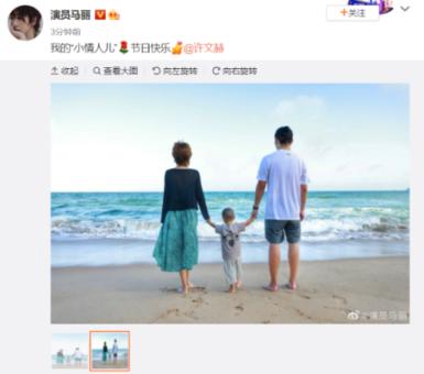 小蓝球向上跳