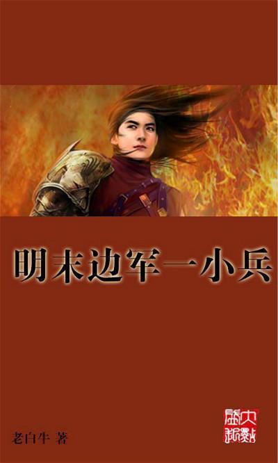 樱花麻将连连看