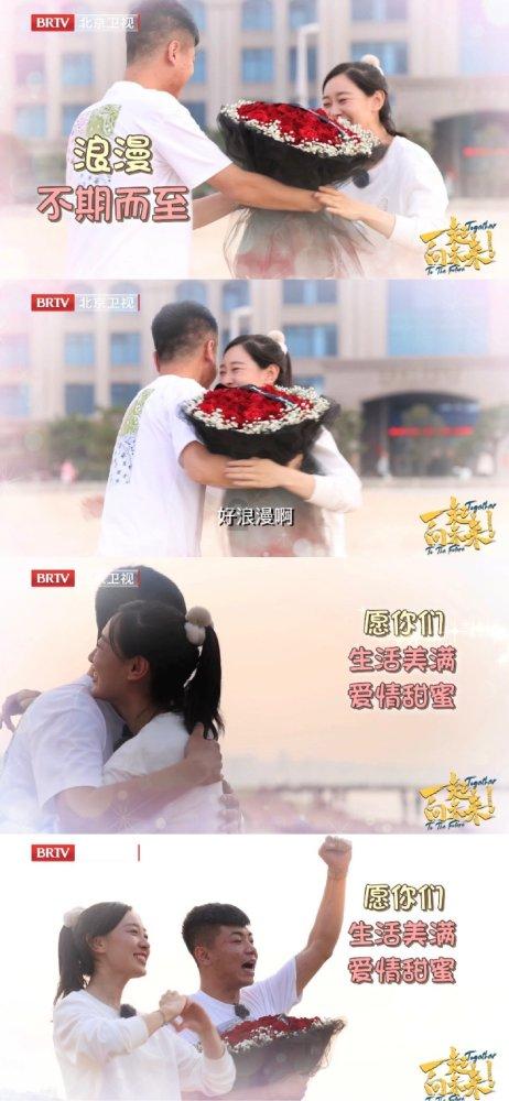一般早上大家几点起来呢？游戏画面