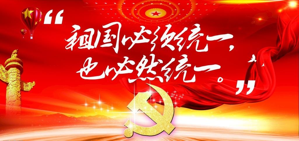 万词王