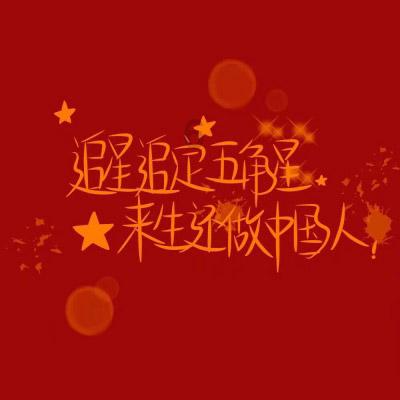 2023手游出海榜：米哈游蝉联榜首，收入提升14%创新高