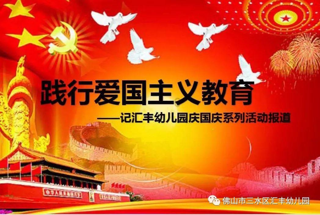 公路坦克战