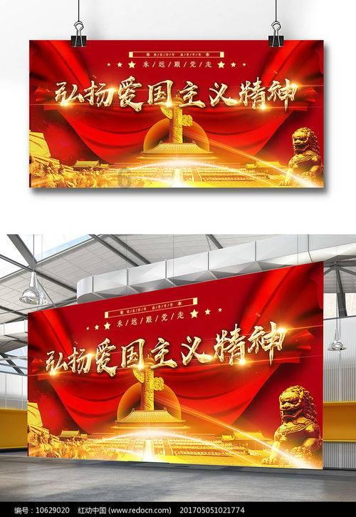 渝中区委书记黄茂军：跳出渝中抓发展 加快打造西部金融中心主承载区