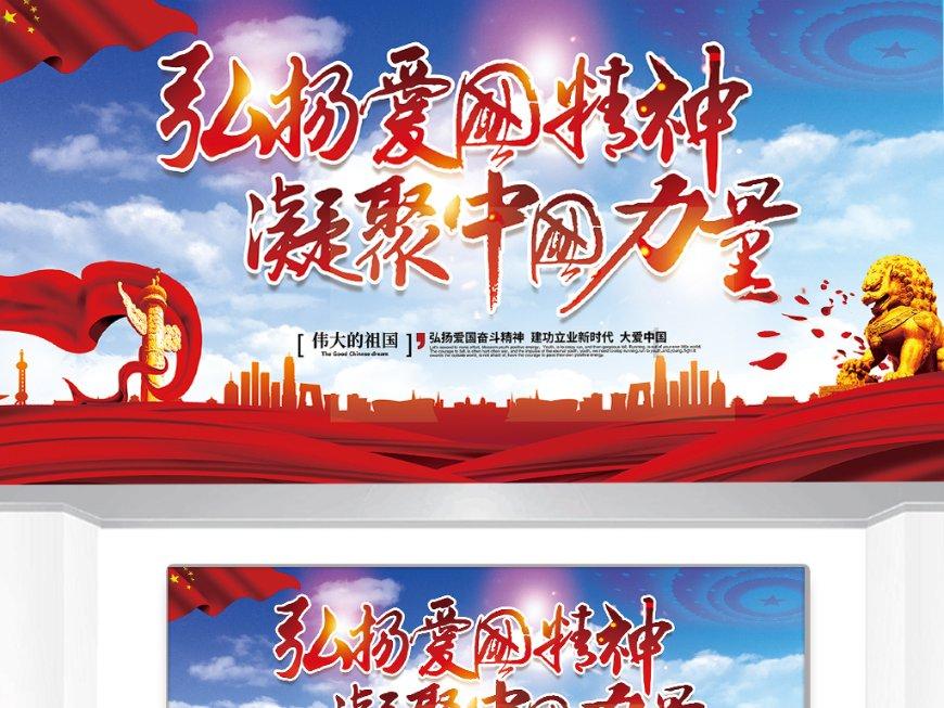 妖尾VS海贼王2.0