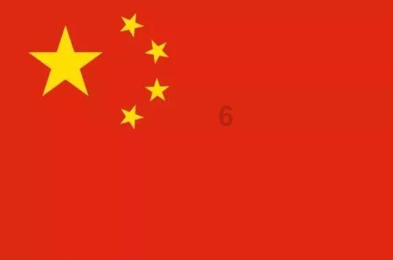 石家庄市第十三中学高中部举行历史知识竞赛