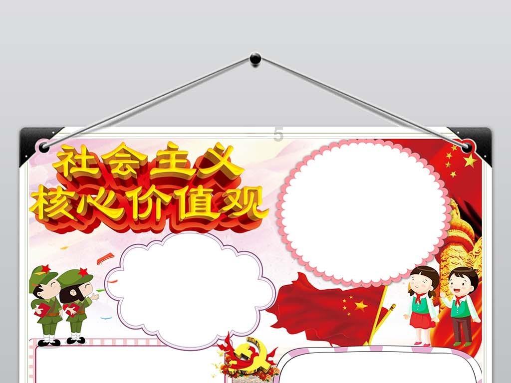 太火爆！暴涨超8倍！