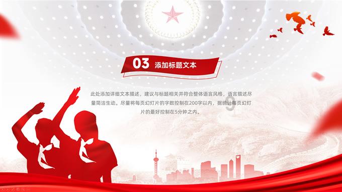 节前“红包行情”仍在，核心资产表现有望好转