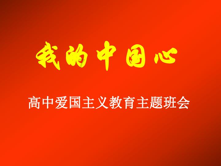 公告牌音乐奖