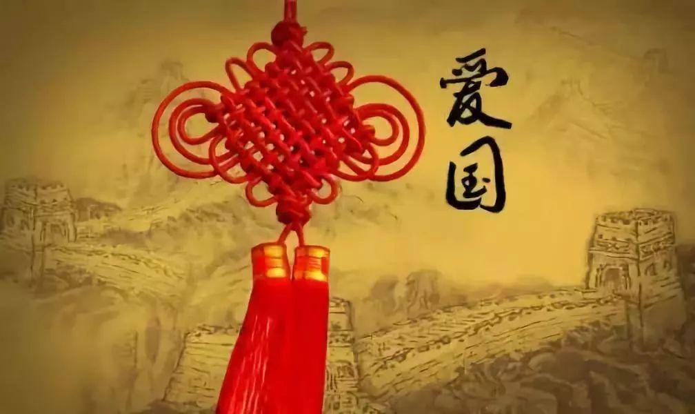 万词王